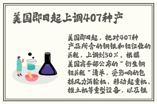 亚va芒果一二三四区别